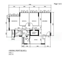 Blk 207A Punggol Sails (Punggol), HDB 4 Rooms #456113421